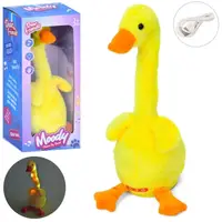 Мягкая игрушка повторюшка Гусак MP-2360 31 см