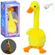 Мягкая игрушка повторюшка Гусак MP-2360 31 см