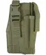 Кобура под пистолет KOMBAT UK Molle Gun Holster with Mag Pouch