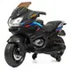Детский мотоцикл на аккумуляторе Bambi M-4272EL-2 черный
