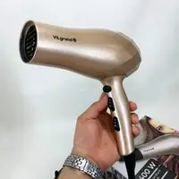 Фен VILGRAND VHD 2424TI. Цвет: бежевий