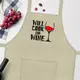Кухонный фартук с надписью, хлопок, Will cook for wine 75х51 см
