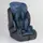 Детское автокресло JOY "ISOFIX" универсальное, группа 1/2/3 (9-36 кг). Grey and blue 86414