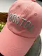 Кепка Boston розовая 10439, розмір 54