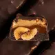 Батончик Fizi Guilty Pleasure Bar, 45 грамм, фундук карамель