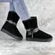 Женские замшевые угги Fashion Janov 1403 37 размер 23,5 см Черный