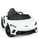 Электромобиль детский Bambi McLaren M-4638EBLR-1 белый