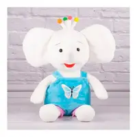 Мягкая игрушка Копиця Слон Тося 00111-312 40 см