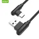 Шнур для зарядки Type-C USB GOLF GC-45 кабель 2,4A Чёрный
