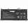 Аккумулятор PowerPlant для ноутбуков HP Elite X2 1013 G3 (ME04XL) 7.6V 6000mAh