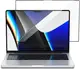 Защитное стекло Spigen для MacBook Pro (2021) 16" GLAS.tR SLIM, Black (AGL04233)