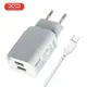 Сетевое зарядное устройство с кабелем USB - MicroUSB XO L35D 2USB/2.1A Белый