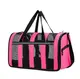 Сумка переноска для кошек и собак M 41x25x23 см CosmoPet CP-46M Pink