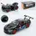 Машинка инертная Auto Mir BMW M8 GTE AP-2057 21,5 см