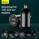Адаптер автомобильный BASEUS Grain Pro Car Charger |2USB, 4.8A| (CCALLP-02)