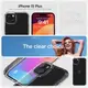 Чехол Spigen для iPhone 15 Plus / 14 Plus - Ultra Hybrid, Crystal Clear (ACS06653)