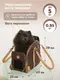 Сумка - переноска для кошек и собак 43х29х23 CosmoPet CP-37 Brown