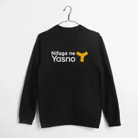 Свитшот "Yasno", Черный, XXL, английский
