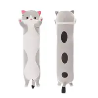 Мягкая игрушка-обнимашка "Кот батон", 45 см (серый)