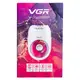 Эпилятор женский электрический VGR 2 скорости HPV706P