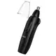 Триммер для носа HOCO Dry battery nose hair trimmer HP38 |AA Battery power, 130min|