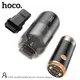 Автомобильный пылесос HOCO multifunctional car vacuum cleaner DI31 |6kPa, 150ml, Power bank|