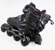 Роликовые коньки 082-L Best Roller колеса PU светящиеся. Black (размер 39-43) (173874)