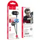 Наушники HOCO Graceful universal earphones with mic M88