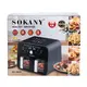 Аэрогриль-фритюрница SOKANY на 10 литров, два отделения 2400 Вт черная SK10008