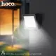 Лампа HOCO DL13 Ultra thin outdoor LED flood light |100W, IP66|