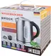 Електрочайник BROCK WK 2302 D 1.7 л серебристый