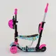 Самокат 5 в 1 Best Scooter, PU колеса с подсветкой. Multicolor (84217)