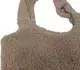 Женская плюшевая сумка Teddy Shopper Arovo коричневая