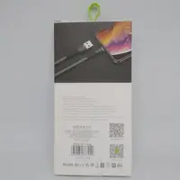 Шнур для зарядки Micro USB - USB GOLF GC-74 кабель Чёрный