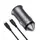 Адаптер автомобільний ACEFAST PD dual port metal car charger set (P5) B16 |1Type-C/1USB, PD/QC, 95W/3A|