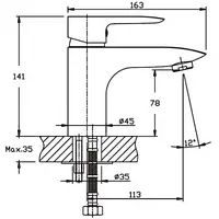 Змішувач для умивальника Haiba COLUMBIA 001 (HB0038)
