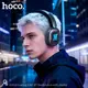 Наушники HOCO Lasting ANC BT headphones with display ESD23 |BT6.0, 25/27h|