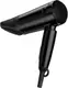 Фен Braun Satin Hair3 HD350 1600 Вт