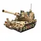Конструктор детский.Самоходная артиллерийская установка военный танк 1648 детали, хаки