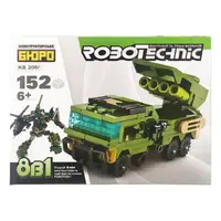 Конструктор KB 206A военный транспорт, 140-161 деталь Ракетница