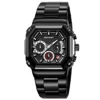 Часы наручные мужские Skmei 9359BK черные
