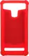 Чехол-накладка TOTO Universal TPU case with image 4,5" Owl Red