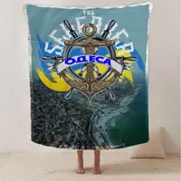 Плед 3D Одеса 13169 135х160 см