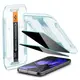 Защитное стекло Spigen для Google Pixel 10 Pro/ 10/ 9 Pro/ 9 - EZ FIT GLAS.tR Privacy (2 шт), Антишпион (AGL09312)