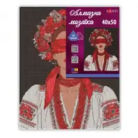 Алмазна мозаїка на підрамнику Santi Українська муза 956066 40х50 см