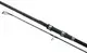 Вудилище коропове Shimano Tribal Carp TX-2 Intensity 12'/3-66m 3-50lb - 2sec- (2266-43-99)