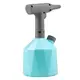 Опрыскиватель аккумуляторный 1.6л Li-ion FLORA (5002474)