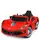 Детский легковой автомобиль Bambi Racer M 4455EBLR-3 
с двумя моторами