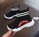 Текстильные кроссовки Sport Shoes черные, розмір 22