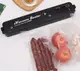 Вакуумный упаковщик продуктов Vacuum Sealer Black